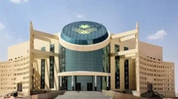 ختام فعاليات منتدى تعليم المهن الصحية في جامعة نجران 2026